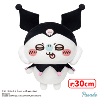 ちいかわ×サンリオキャラクターズBIG ぬいぐるみ ちいかわ」×「サンリオキャラクターズ」BIGぬいぐるみ第2弾！うさぎ