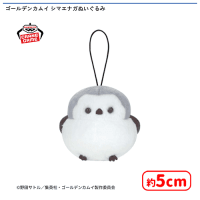 ゴールデンカムイ シマエナガぬいぐるみ | オンラインクレーンゲーム