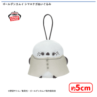 ゴールデンカムイ シマエナガぬいぐるみ | オンラインクレーンゲーム