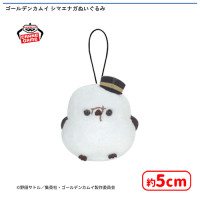 ゴールデンカムイ　シマエナガ　ぬいぐるみ　マスコット　全６種セット　プライズ　② ゴールデンカムイ シマエナガぬいぐるみ│株式会社BANDAI SPIRITS