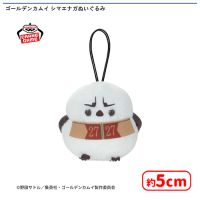 ゴールデンカムイ シマエナガぬいぐるみ | オンラインクレーンゲーム
