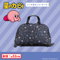 星のカービィ　バッグ型キャリーケース　6個セット 星のカービィ】【Bブラック】星のカービィ バッグ型キャリーケース