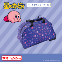 星のカービィ バッグ型キャリーケース | オンラインクレーンゲーム