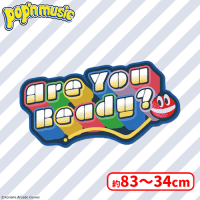 pop'n music フロアマット Vol.2 | オンラインクレーンゲーム「セガUFO