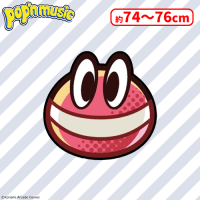 pop'n music フロアマット Vol.1 | オンラインクレーンゲーム「セガUFO