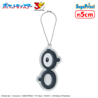 ポケットモンスター アクリルキーチェーンVol.2〜ジョウト地方