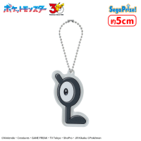 ポケットモンスター アクリルキーチェーン Vol.2 ～ジョウト地方～ ポケットモンスター アクリルキーチェーンVol.2〜ジョウト地方