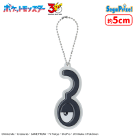 ポケットモンスター アクリルキーチェーン Vol.2 ～ジョウト地方～ ポケットモンスター アクリルキーチェーンVol.2〜ジョウト地方