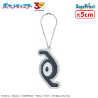 ポケットモンスター アクリルキーチェーンVol.2〜ジョウト地方