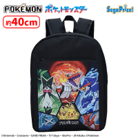 ポケットモンスター [PtZ]ビッグポケットリュック | オンライン