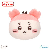 ちいかわ ぽよよんおかおボールマスコット | オンラインクレーンゲーム
