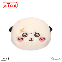 ちいかわ ぽよよんおかおボールマスコット | オンラインクレーンゲーム