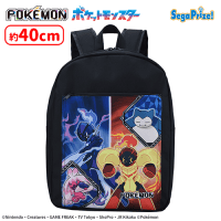 ポケットモンスターリュック ポケットモンスター [PtZ]ビッグポケットリュック | オンライン