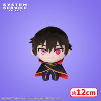 コードギアス 反逆のルルーシュ ぷれちゃすぬいぐるみ 黒の騎士団