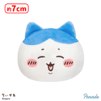 ちいかわ ぽよよんおかおボールマスコット | オンラインクレーンゲーム