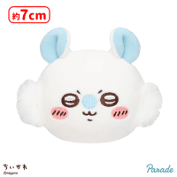 ちいかわ ぽよよんおかおボールマスコット | オンラインクレーンゲーム