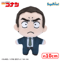 名探偵コナン マスコット“コナン＆千速＆重悟” | オンラインクレーン