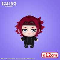 コードギアス 反逆のルルーシュ ぷれちゃすぬいぐるみ 黒の騎士団