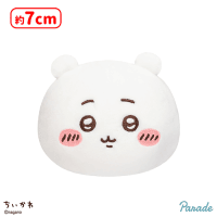 ちいかわ ぽよよんおかおボールマスコット | オンラインクレーンゲーム