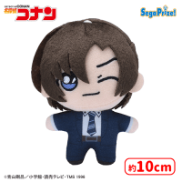 名探偵コナン マスコット“世良＆松田＆萩原” | オンラインクレーン