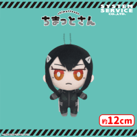怪獣8号 ちまっとさん ぬいぐるみ Part2 | オンラインクレーンゲーム