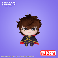 コードギアス 反逆のルルーシュ ぷれちゃすぬいぐるみ 黒の騎士団
