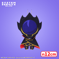 コードギアス 反逆のルルーシュ ぷれちゃすぬいぐるみ 黒の騎士団