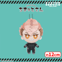 怪獣8号 ちまっとさん ぬいぐるみ Part2 | オンラインクレーンゲーム