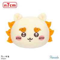 ちいかわ ぽよよんおかおボールマスコット | オンラインクレーンゲーム