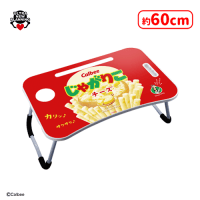 カルビーじゃがりこ折りたたみテーブル | オンラインクレーンゲーム