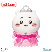ちいかわ プリンセスなお誕生日ぬいぐるみ | オンラインクレーンゲーム