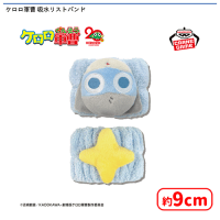 ケロロ軍曹 吸水リストバンド | オンラインクレーンゲーム「セガUFO