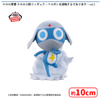 ケロロ軍曹 ケロロ小隊フィギュア〜ペコポンを侵略するであります〜vol