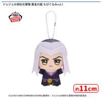 ジョジョの奇妙な冒険 黄金の風 ちびぐるみvol.3 | オンラインクレーン