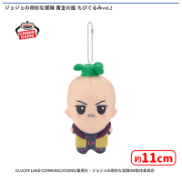 ジョジョの奇妙な冒険 黄金の風 ちびぐるみvol.2 | オンラインクレーン