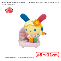 サンリオキャラクターズ なかよしメモリーズ おうちでリラックスタイム