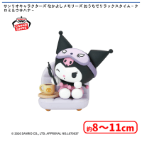 サンリオキャラクターズ なかよしメモリーズ おうちでリラックスタイム