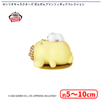 サンリオキャラクターズ ポムポムプリンフィギュアコレクション