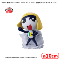 ケロロ軍曹 ケロロ小隊フィギュア〜ペコポンを侵略するであります〜vol