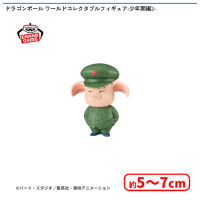 ドラゴンボール ワールドコレクタブルフィギュア-少年期編2