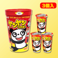 AM BIGヤンヤンつけボー | オンラインクレーンゲーム「セガUFO