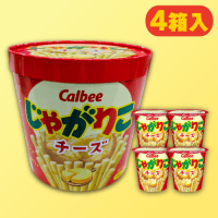 AMじゃがりこ バーレルBOX | オンラインクレーンゲーム「セガUFO