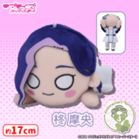 セガUFO限定＞ラブライブ！スーパースター!! 寝そべり ぬいぐるみ