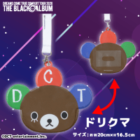セガUFO限定＞DREAMS COME TRUE ドリカム CONCERT TOUR 2026 ネック