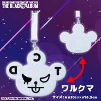 セガUFO限定＞DREAMS COME TRUE ドリカム CONCERT TOUR 2026 ネック