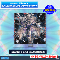セガUFO限定＞maimai でらっくす KALEIDXSCOPE アクリルジオラマ