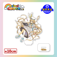 セガUFO限定＞maimai でらっくす オリジナルアクリルスタンド