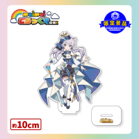 セガUFO限定＞maimai でらっくす オリジナルアクリルスタンド