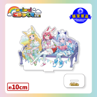セガUFO限定　maimai　アクリルスタンド　９種セット セガUFO限定＞maimai でらっくす オリジナルアクリルスタンド