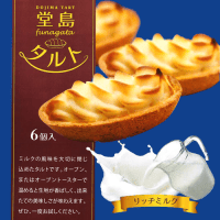 堂島タルトリッチミルク | オンラインクレーンゲーム「セガUFO